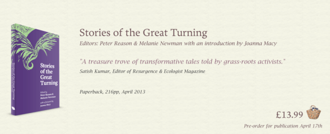 Screen Shot 2013-03-24 at 12.17.32